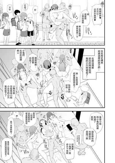 第36頁圖