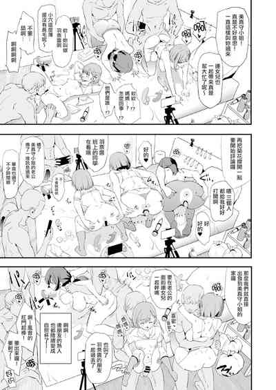 第44頁圖