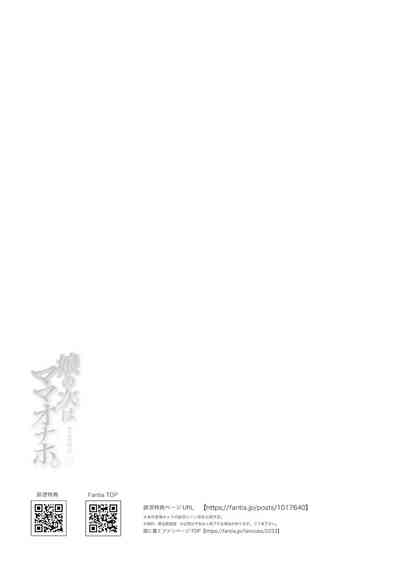 第52頁圖