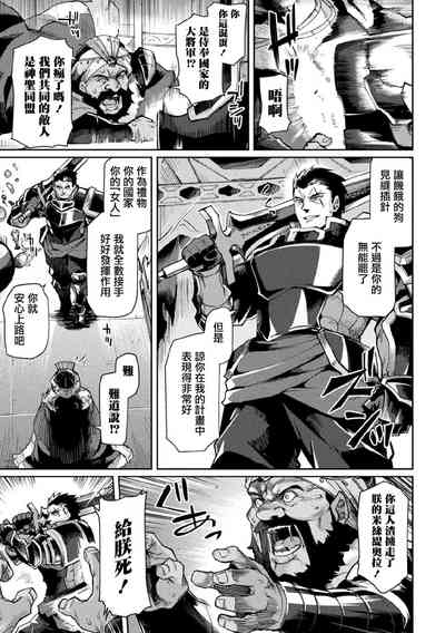 第128頁圖