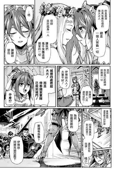 第132頁圖