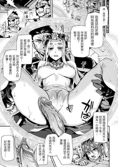 第156頁圖