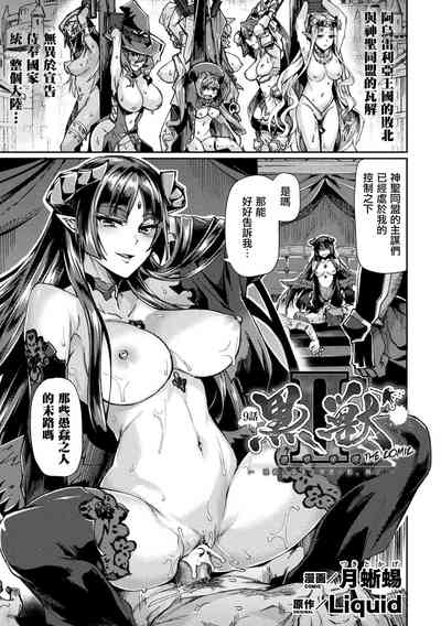第176頁圖