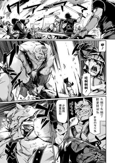 第44頁圖