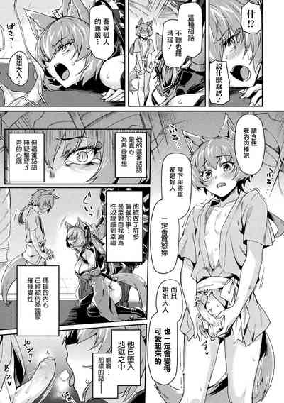 第92頁圖
