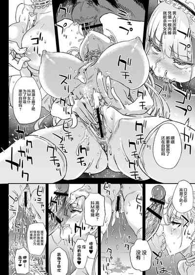 第20頁圖