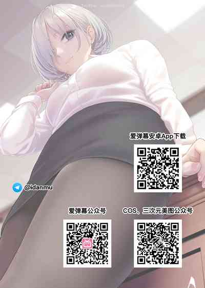 第8页图