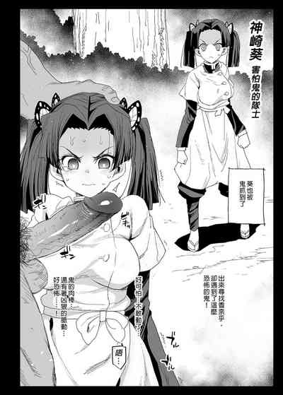 第28頁圖