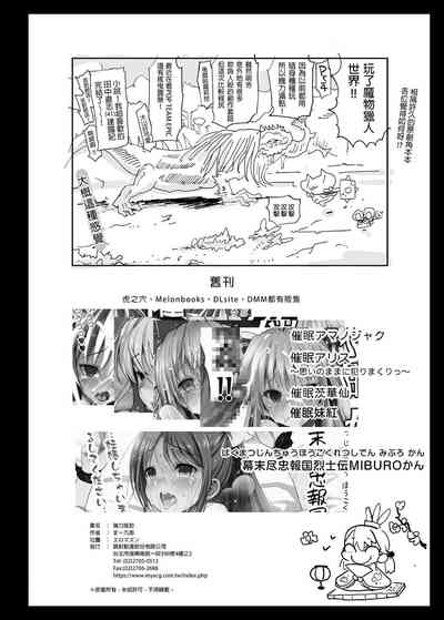 第40页图