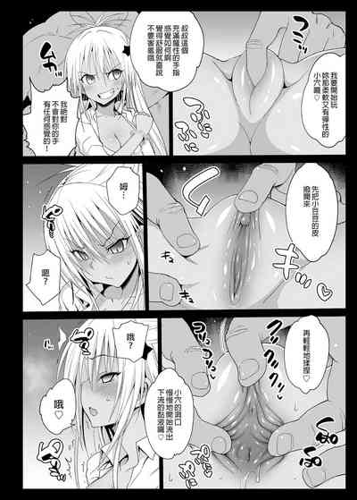第8页图