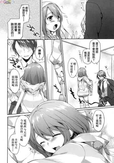 第116頁圖