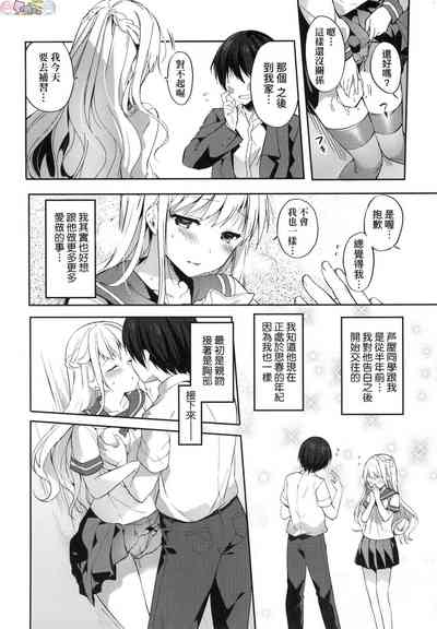 第136頁圖