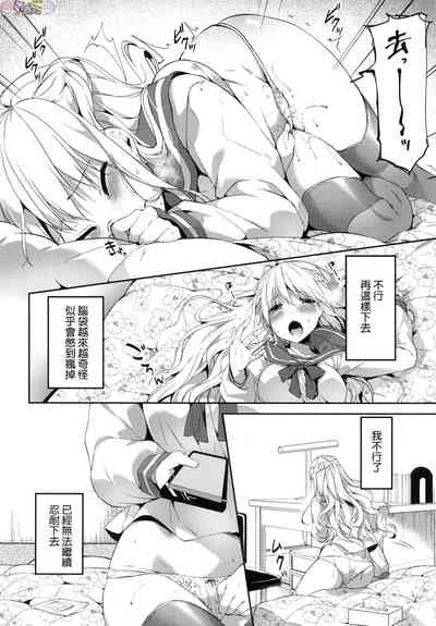第140頁圖