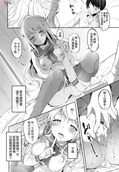 第148頁圖