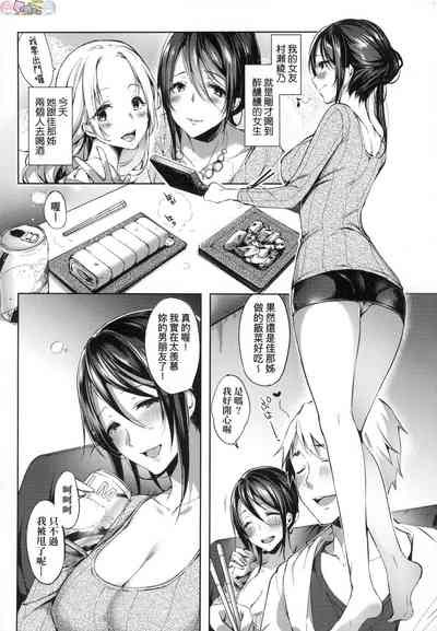 第156頁圖