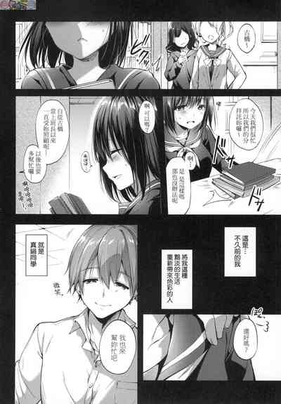 第176頁圖