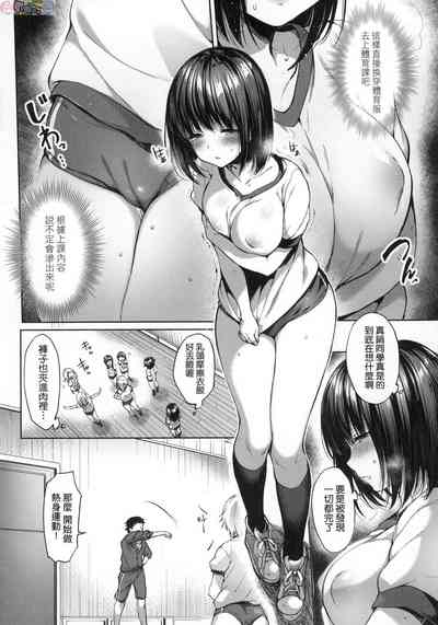 第200頁圖
