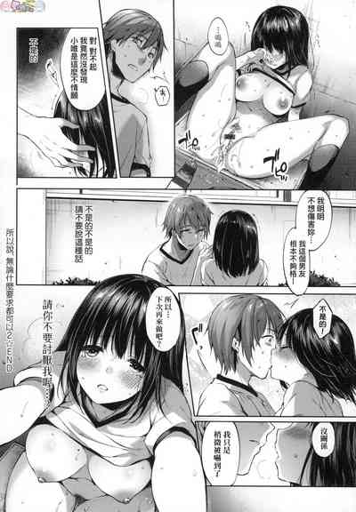 第216頁圖