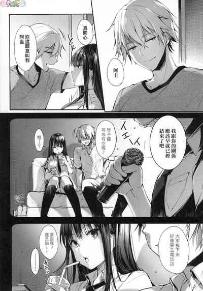 第220頁圖