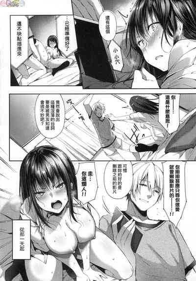 第232頁圖