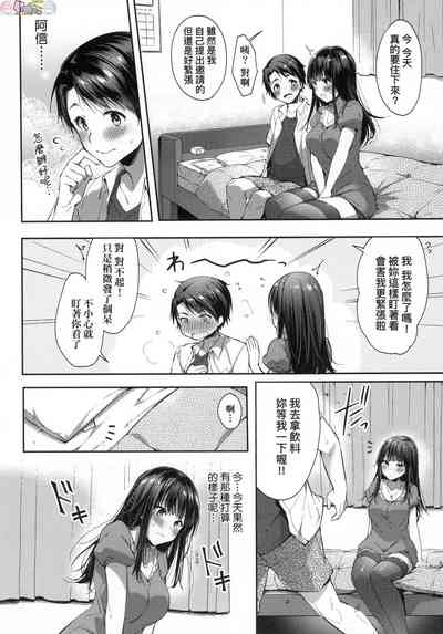第236頁圖