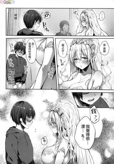第48頁圖