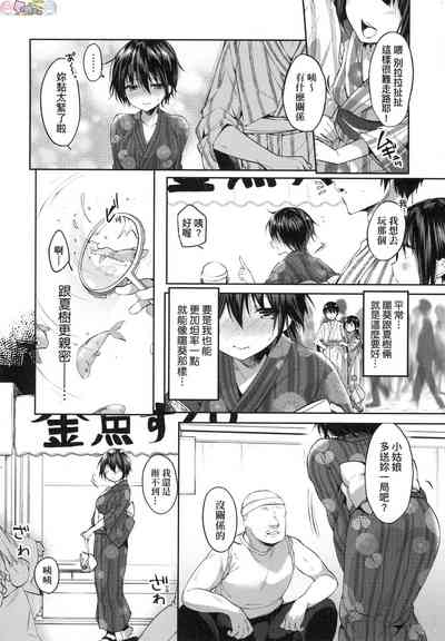 第96頁圖