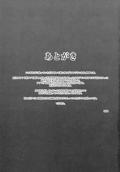 第24页图