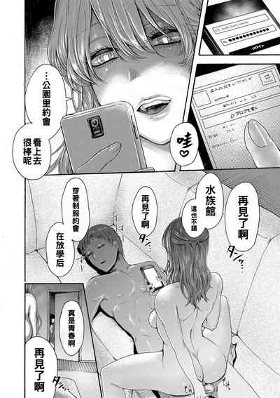 第12頁圖