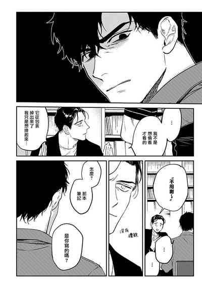 第32頁圖
