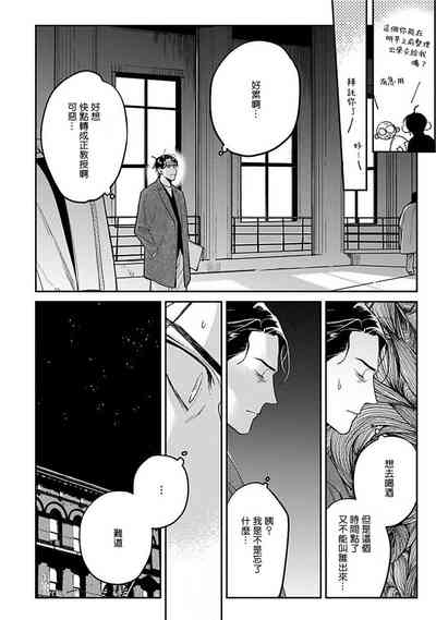 第36頁圖