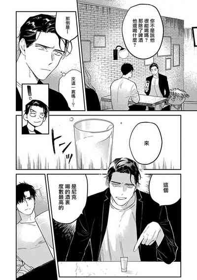 第40頁圖