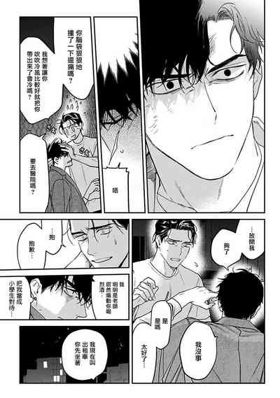 第44頁圖