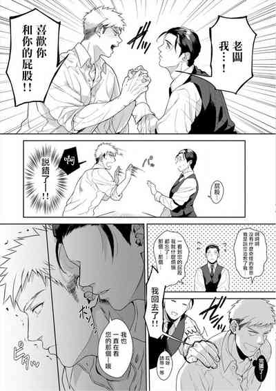 第100頁圖