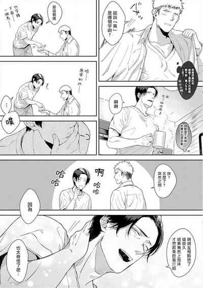 第116頁圖