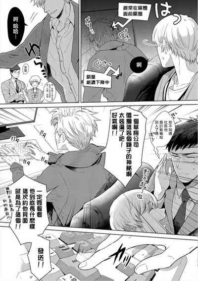 第120頁圖