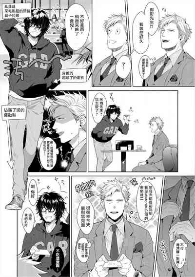 第124頁圖