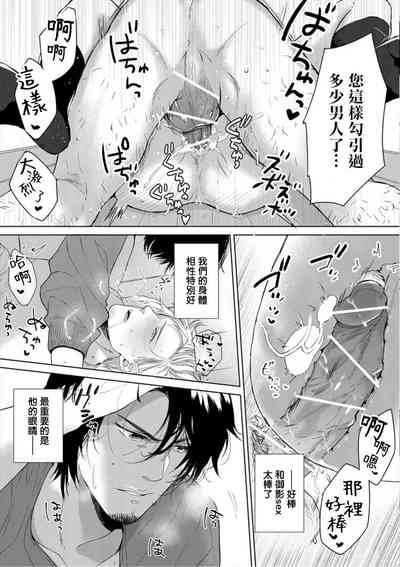 第144頁圖
