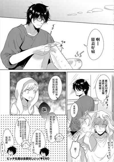 第148頁圖
