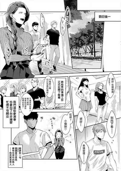 第20頁圖