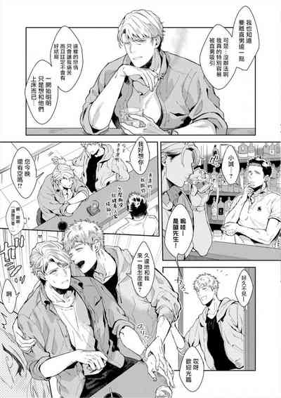 第32頁圖