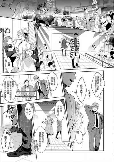 第48頁圖