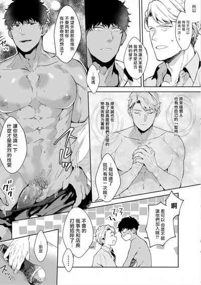第80頁圖
