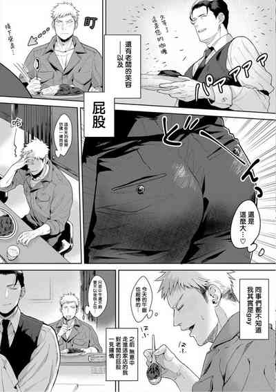 第92頁圖