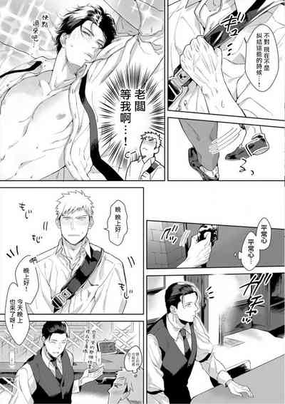 第96頁圖