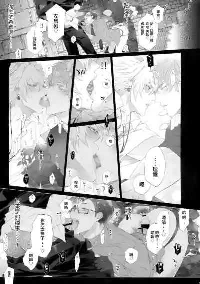 第16页图
