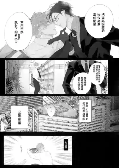 第20页图