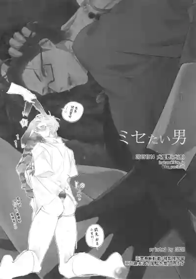 第28页图