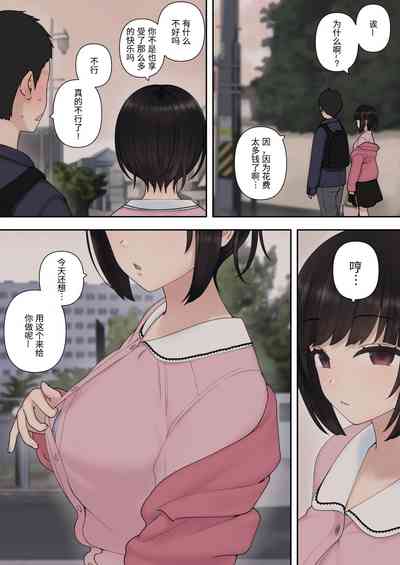 第20页图