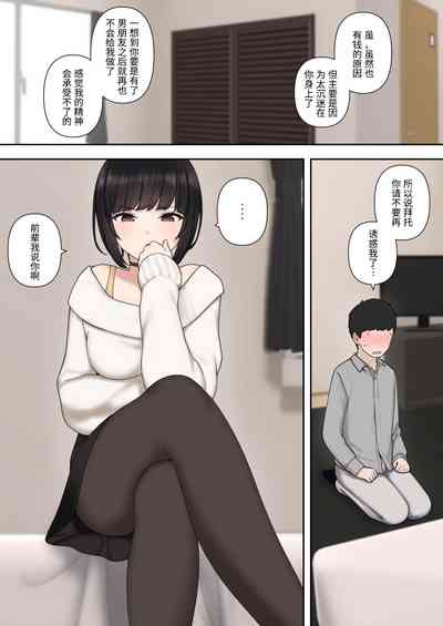 第24页图
